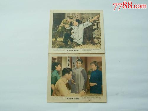 建设银行存款单怎么买高仿
